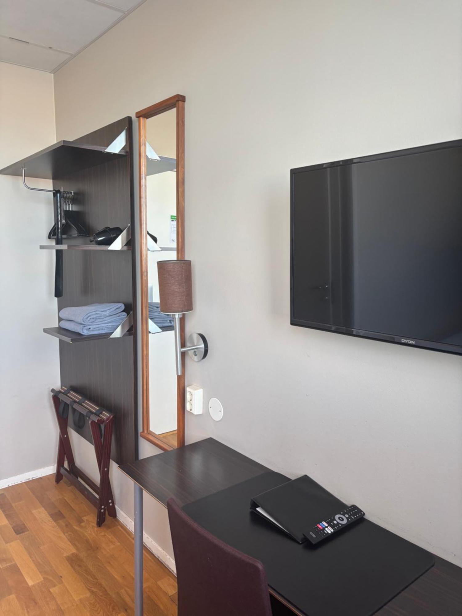 Hotel Fyrislund